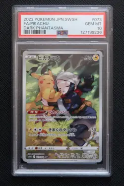 PSA 10 GEM MINT Japanese Pokemon Dark Phantasma Pikachu Full Art CHR 073/071 - Image 1