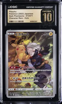 2022 POKEMON JPN DARK PHANTASMA CHARACTER RARE HOLO PIKACHU CGC 10 PRISTINE - Image 1