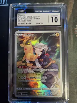 2022 POKEMON JPN DARK PHANTASMA CHARACTER RARE HOLO PIKACHU CGC 10 GEM MINT - Image 1