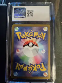 2022 POKEMON JPN DARK PHANTASMA CHARACTER RARE HOLO PIKACHU CGC 10 GEM MINT - Image 2