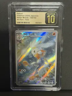 ✨✨ CGC 10 Pristine Raboot 106/102 AR Art Rare Stellar Miracle sv7 Pokemon Card - Image 1