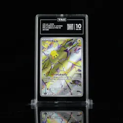 Joltik Pokemon 2024 JP Stellar Miracle- 108/102 Art Rare - TAG 10 GEM MINT - Image 1