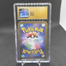 CGC Pristine 10 Joltik Art Rare 108/102 Pokemon Japanese Stellar Miracle sv7 - Image 2