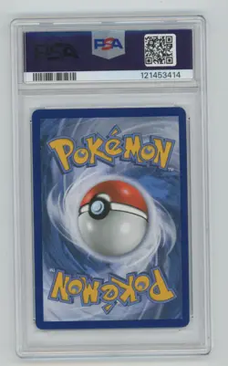 PSA 10 FA ULTRA NECROZMA GX 2018 Pokemon SUN & MOON #127 FORBIDDEN LIGHT SP - Image 2