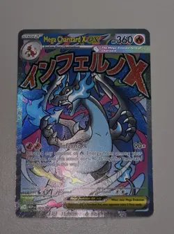 Mega Charizard X ex 023 UPC Full Art Pokemon Promo NM Card - Image 1