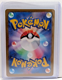 Iron Leaves ex UR 233/187 Terastal Festival sv8a Pokemon Card Game Japanese NM - Image 2