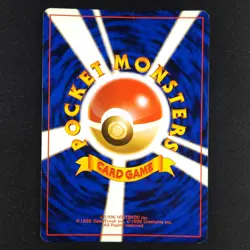 Steel Energy - Neo Genesis Japanese - Pokemon Card - Image 2