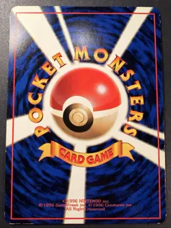 Pokemon - Japanese - Parasect - Vending Series No. 047 - Glossy Card - (LP) - Image 2