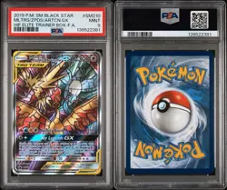 Moltres & Zapdos & Articuno GX SM210 PSA 9 Hidden Fates Promo Pokemon Card #1 - Image 3
