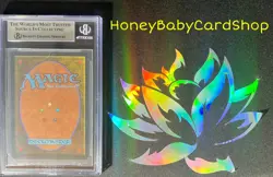 MTG Legends 1994 Wall of Vapor BGS 9.0 MINT Old School 93/94 - Image 5