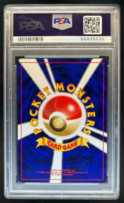 2000 Pokemon Neo Crossing the Ruins Japanese Houndoom Holo #NNO PSA 10 - Image 2