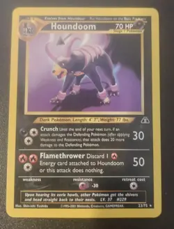 Houndour (HR) Crossing the Ruins... Holo (Japanese) - Image 4