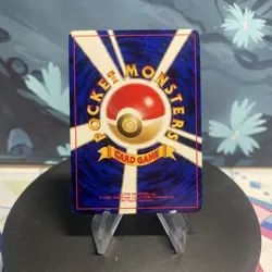 Pokemon Houndour | 228 | Japanese | Neo Crossing the Ruins | Holo | MP - Image 2