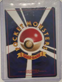Pokemon TCG - Japanese Houndour Holo Rare - No. 228 - Crossing the Ruins - NM/LP - Image 2