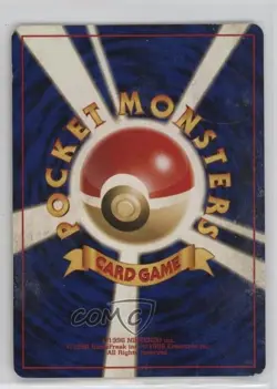 Houndour (Fire Type) Holo Japanese Pokemon Neo 2 Crossing the Ruins #228 2000 - Image 2