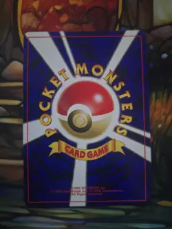 Houndour (HR) Crossing the Ruins... Holo (Japanese) - Image 2