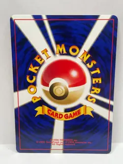 Pokemon TCG Crossing the Ruins Houndour 228 Uncommon - Image 2