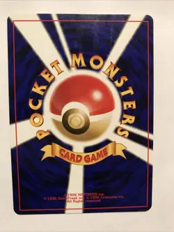 Houndour No.228 Neo Discovery Holo Japanese Pokemon Card - Image 3