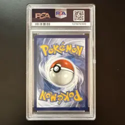 2024 POKEMON SSP EN-SURGING SPARKS SPECIAL ILLUSTRATION RARE PIKACHU EX PSA 9 - Image 4