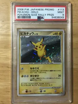 Pikachu Pokemon 2008 Holo Quiz Rally Promo Japanese 113/DP-P PSA 9 - Image 1