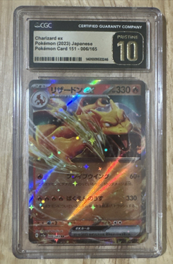 CHARIZARD EX 2023 JAPANESE POKEMON CARD 151 006/165 PRISTINE 10 1401009533246 - Image 1