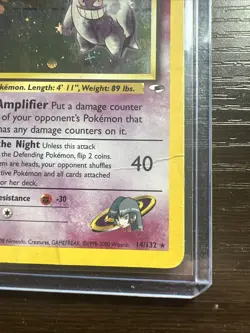 Pokemon Gym Hero’s - Sabrina's Gengar 14/132 (2000’) HOLO SWIRL - Image 5