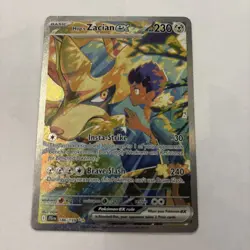Hop's Zacian EX 186/159 - Journey Together - Special Illustration Rare - Pokemon - Image 1