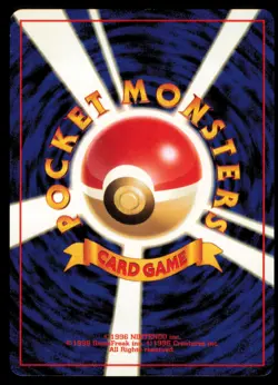 GLOOM NO. 044 JUNGLE POKEMON JAPANESE NON HOLO UNCOMMON LP - Image 3