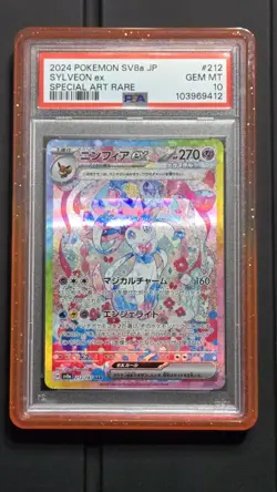 Pokemon - Sylveon ex SAR 212 *PSA 10* *w/ Graded Guard* **$10 off w/ no Guard - Image 1