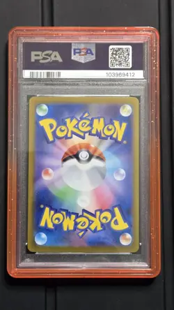 Pokemon - Sylveon ex SAR 212 *PSA 10* *w/ Graded Guard* **$10 off w/ no Guard - Image 2