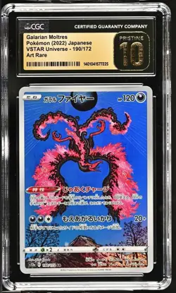 CGC 10 Pristine Galarian Moltres 190/172 AR Art Rare VSTAR Universe s12a Pokemon - Image 1