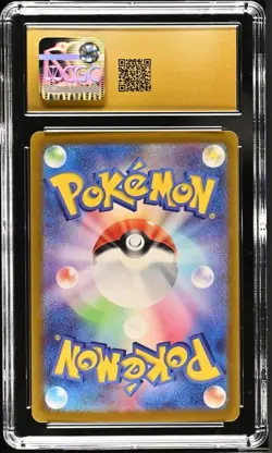 CGC 10 Pristine Galarian Moltres 190/172 AR Art Rare VSTAR Universe s12a Pokemon - Image 2