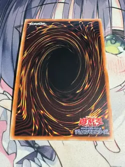 YuGiOh Asian OCG Stardust Dragon QCCU-JP049 Ultimate Rare Near Mint - Image 5