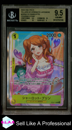 CHARLOTTE PUDDING R PAR 2023 ONE PIECE PILLARS OF STRENGTH JAP OP03112 BGS 9.5 - Image 1