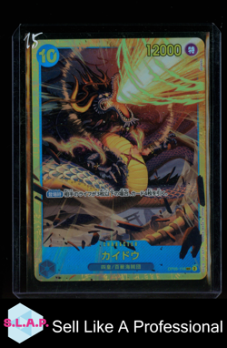 KAIDO BANDAI OP05-118 ONE PIECE 2024 PRB01 JAPANESE - Image 1