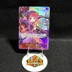 ONE PIECE Japanese US SELLER Jewelry Bonney (Alt Art) EB04-002 R EGGHEAD CRISIS - Image 1