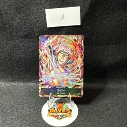 ONE PIECE Japanese US SELLER Koby (Alt Art) EB04-044 SR EGGHEAD CRISIS A - Image 1