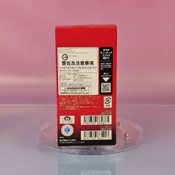 ONE PIECE OP 13 DISPLAY CARRYING ON HIS WILL 2025 JAPANESE OVP SEALED - Image 2
