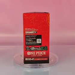 ONE PIECE OP 13 DISPLAY CARRYING ON HIS WILL 2025 JAPANESE OVP SEALED - Image 4