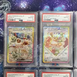 PSA 10 Terastal Festival Eevee Evolution SAR Complete Set Of 10 Pokemon Japanese - Image 3