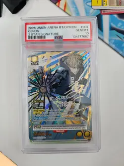 PSA 10 - English 2025 UNION ARENA BT/OPM GENOS 2 STAR SIGNATURE - Image 1