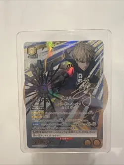 Genos One Punch Man Union Arena 2 Star - Image 1