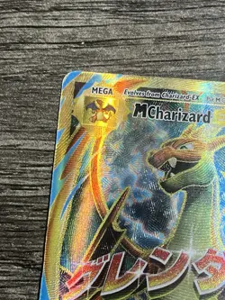 Pokemon XY Evolutions Mega Charizard EX #101/108 2016 Raw - Image 3