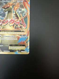 Pokemon TCG Mega-Charizard-EX XY Evolutions 101/108 Holo Full Art NM - Image 5