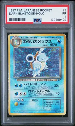 1997 POKEMON JPN ROCKET #9 DARK BLASTOISE-HOLO PSA 1 - Image 1