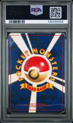 1997 POKEMON JPN ROCKET #9 DARK BLASTOISE-HOLO PSA 1 - Image 2