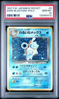 1997 POKEMON JPN ROCKET #9 DARK BLASTOISE-HOLO PSA 10 - Image 1