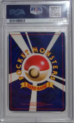 1997 POKEMON JPN ROCKET #9 DARK BLASTOISE-HOLO PSA 9 - Image 2