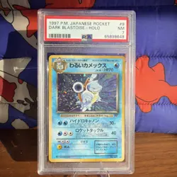 1997 POKEMON JPN ROCKET #9 DARK BLASTOISE-HOLO PSA 7 🔥🔥 - Image 1