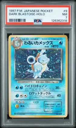 1997 POKEMON JPN ROCKET #9 DARK BLASTOISE-HOLO PSA 7 - Image 1